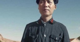 如何成为毛泽东一样的奇男子?