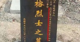 祁发宝张开双臂的震撼瞬间如此催泪:是他们一直守护我们的岁月静好!