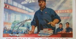 老何偶感:谁制作了西方伪史?原来如此!